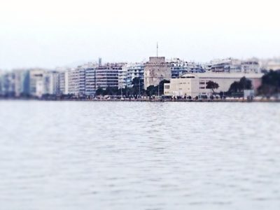 Γενικές Πληροφορίες Γενικές Πληροφορίες