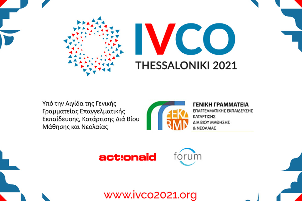 Στην Ελλάδα από την ActionAid το παγκόσμιο συνέδριο εθελοντισμού IVCO 2021