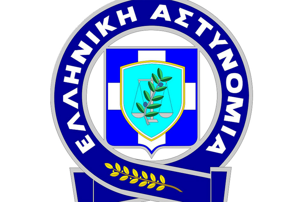 Κυκλοφοριακές ρυθμίσεις την Κυριακή 30 Ιανουαρίου 2022