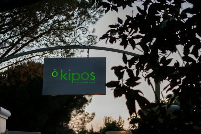 ō kipos