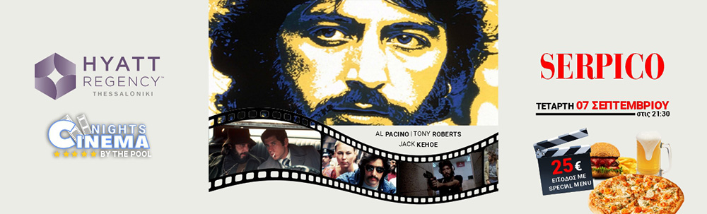 Serpico