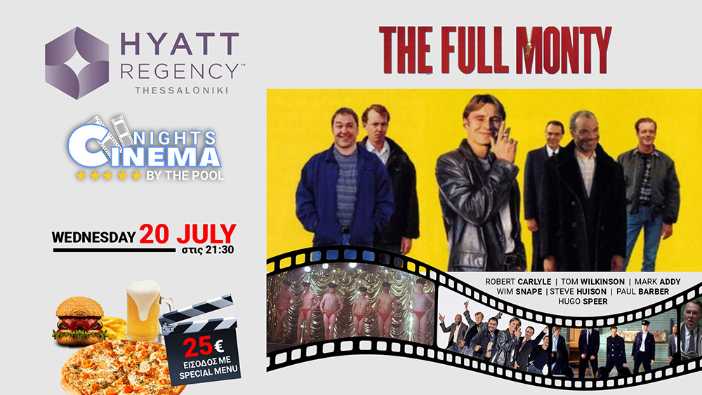 The Full Monty