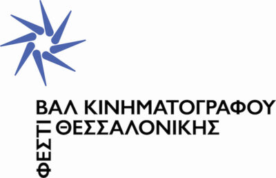Φεστιβάλ Κινηματογράφου Θεσσαλονίκης