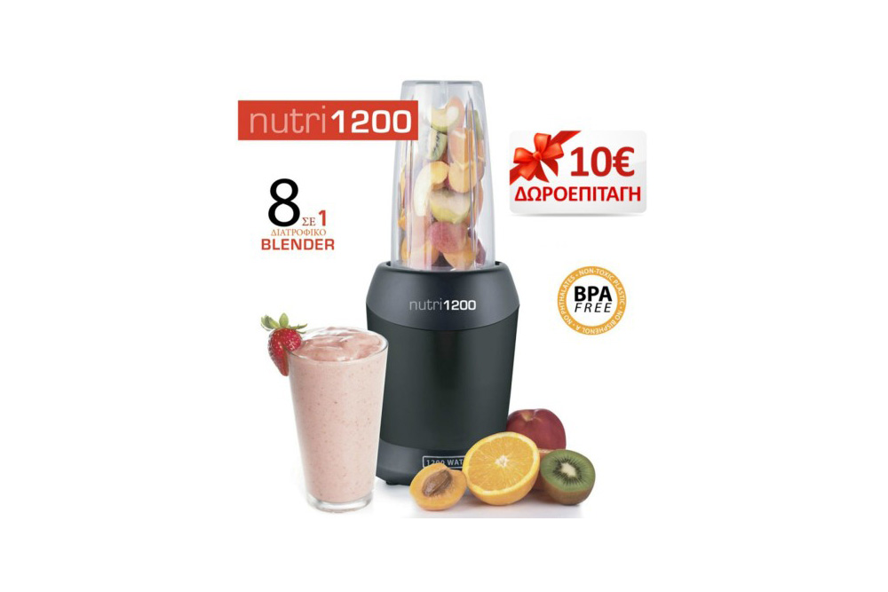 Healthy lifestyle με 3 + 1 λαχταριστές και ακαταμάχητες γευστικές προτάσεις που θα σου στερήσουν μόλις λίγα λεπτά από το χρόνο σου!