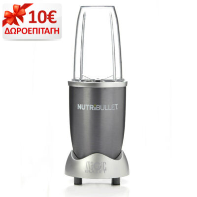 Nutri Bullet