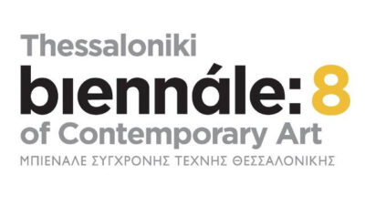 8η Μπιενάλε Σύγχρονης Τέχνης