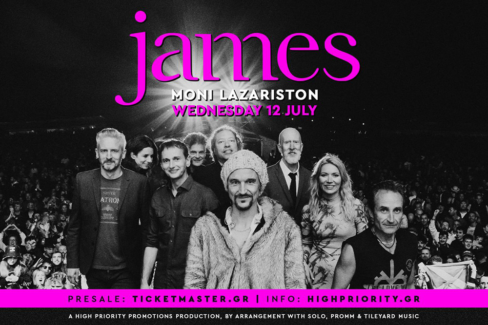 Οι James ενθουσίασαν το κοινό της Μονής Λαζαριστών