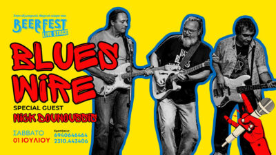 Blues Wire & Nick Dounoussis