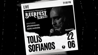 Tolis Sofianos Live Classic Rock and Blues