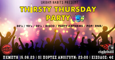 Thirsty Thursday Party