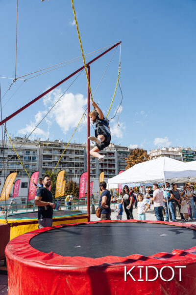 KIDOT Festival 7