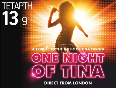 One Night of Tina