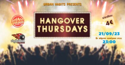 Hangover Thursdays