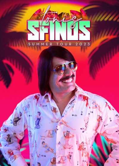 Tonis Sfinos