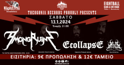 Amongruins, Ecollapse, Deus Dethroned