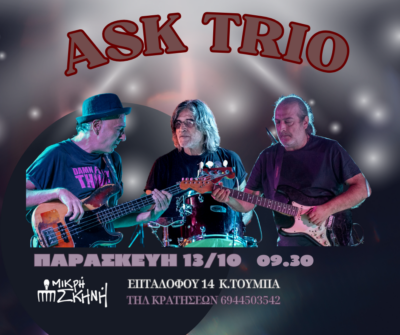 Ask Trio