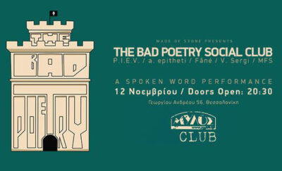 Bad Poetry Social Club