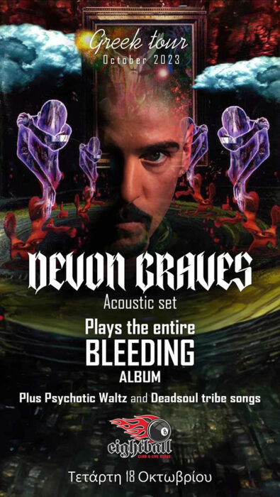 Devon Graves