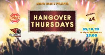 Hangover Thursdays