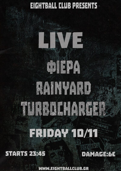 Midnight Fest | Φιέρα - Rainyard - Turbocharger