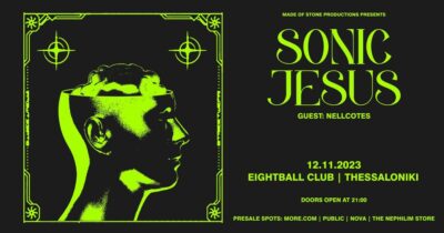 Sonic Jesus