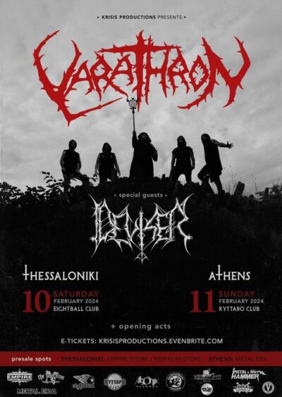 Varathron + Deviser