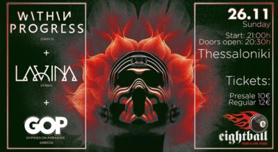 Within Progress / Lavina / GypsiesonParadise