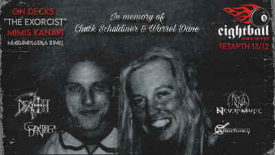 Headbangers - In Memory of Chulk Schuldiner & Warrel Dane - DJ Mimis Kanavi