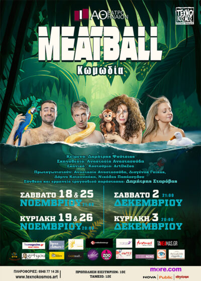 Meatball