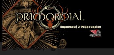 Primordial