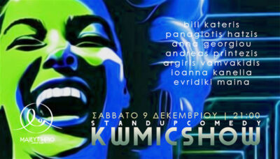 Kwmic Show