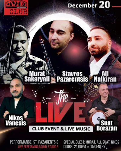 Stavros Pazarentzis & Friends