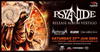 Psyanide release album "Vertigo" with Aetherian - In. UMA / Break the Cycle