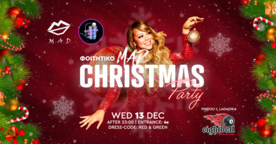 Xmas Party by Mad Dreams