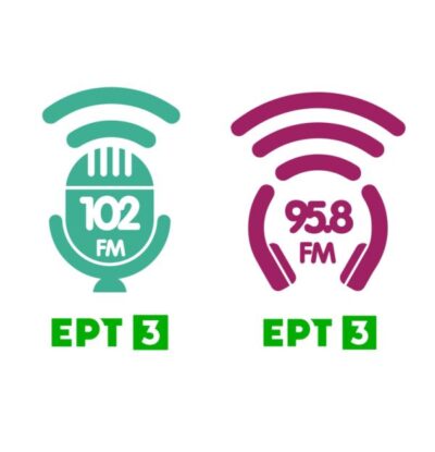 50 χρόνια ραδιόφωνο ΕΡΤ 3 | Επετειακή Συναυλία με τη MOYSA