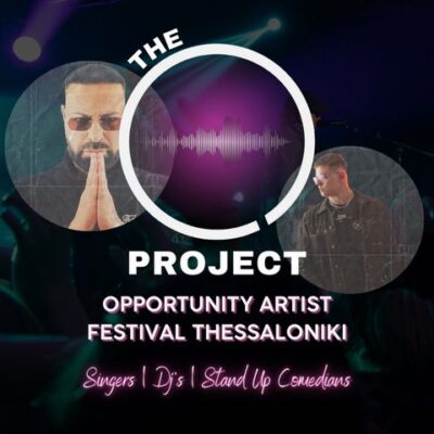 The O Project: Opportunity Artist Festival