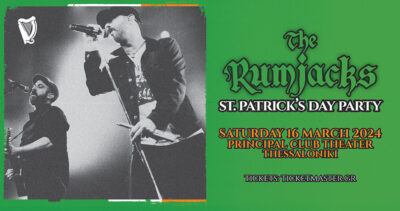 The Rumjacks