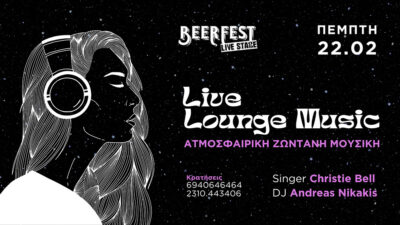 Live Lounge Music