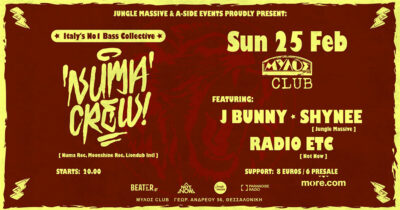 Numa Crew [IT]
