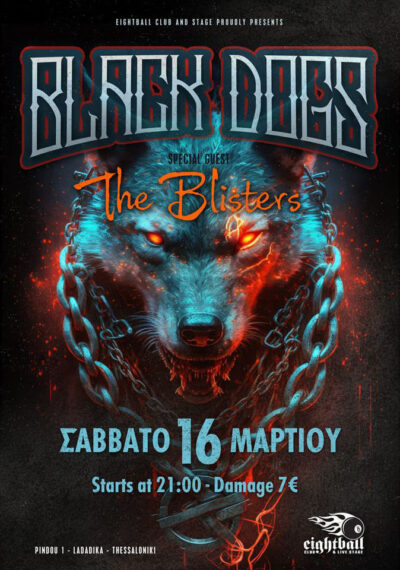 Black Dogs | Special Guest: The Blisters
