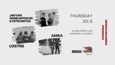 Jan Van Angelopoulos & Fotis Siotas | Lostre | Amka