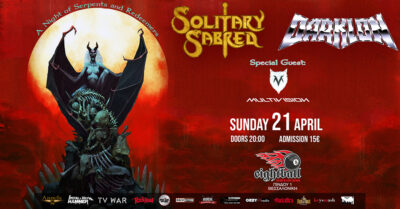 Solitary Sabred | Darklon | Multivision