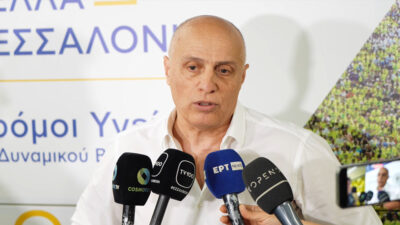 Δρόσος Χριστόπουλος