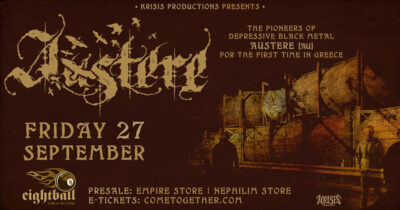Austere (AU)