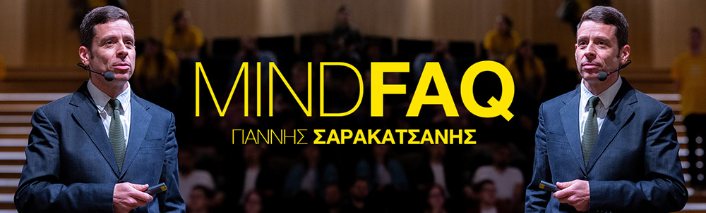 MindFAQ