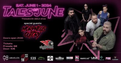 Tales of June + Special Guests: Morpheus Outcry