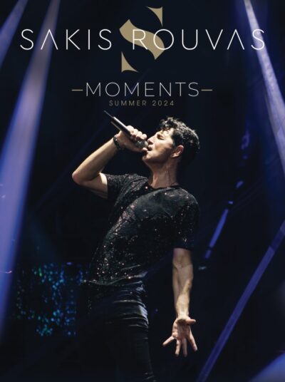 Moments of Sakis Rouvas