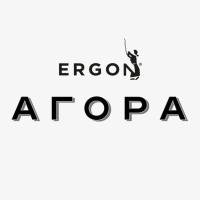 Ergon Agora
