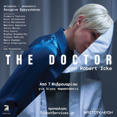 The Doctor