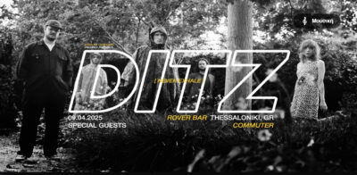 Ditz (UK) with Commuter